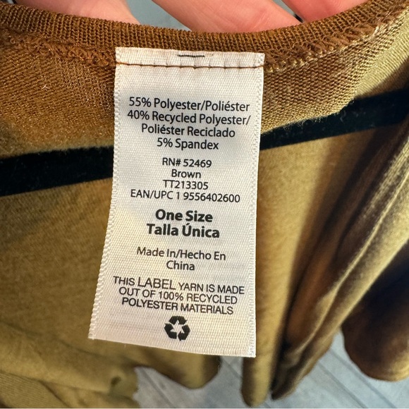 Brown Oversized Short Sleeve Knit Kimono  - One Size - Picture 5 of 7